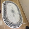 Персидский Ковер Для Гостиной Дизайн 29690 New NN Овал